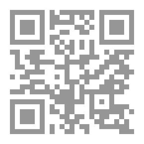 Qr Code فلسطين والسياسة الامريكية من ويلسون إلى كلينتون