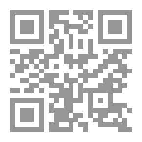 Qr Code مدخل الى التربية الاسلامية
