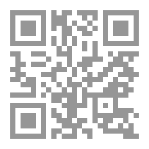 Qr Code بين نارين لـ بيار روفايل