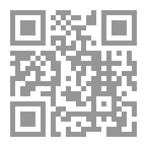 Qr Code أول الجسد آخر البحر