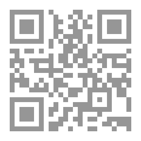 Qr Code صحة الرجال .. الكتاب الكبير للتدريبات