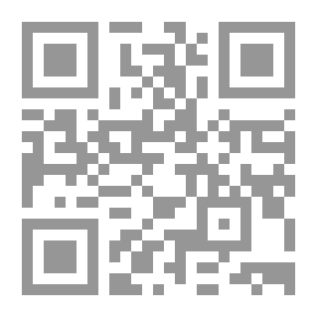 Qr Code ملخص الدرس السابع لمعة الاعتقاد