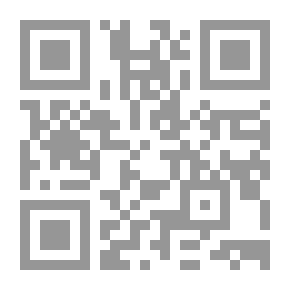 Qr Code الموسيقى في العصر الرومانتيكي