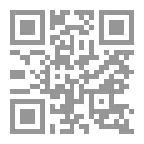 Qr Code كيف تكتب بحثاً؟