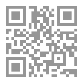 Qr Code Autumn Picking Season For A Woman