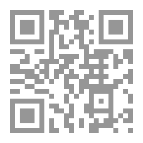 Qr Code عقيدة الإسلام - ما ندين به في الطريقة الخلوتية المحمدية