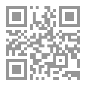 Qr Code كلمة مرور The Good Templars '