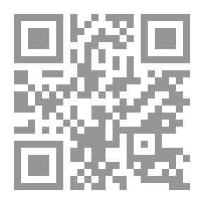 Qr Code Women's Liberation Sins