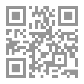 Qr Code الإنتاج الفكري للأطباء العرب في العصر الحديث