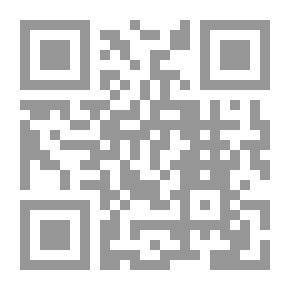 Qr Code تطور مفهوم المجتمع المدني وأزمة المجتمع العربي