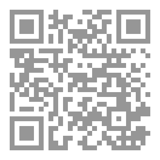 Qr Code بركات الأذكار