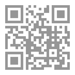 Qr Code Kite Boy