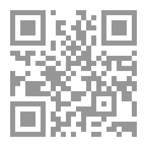 Qr Code تحولات الإخوان المسلمين `تفكك الأيدولوجيا ونهاية التنظيم`