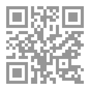 Qr Code متن جوهرة التوحيد