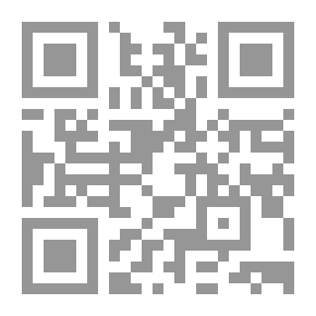 Qr Code إهدأ، هاملت تنشق جنون أوفيليا