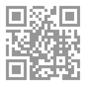 Qr Code Muwatta Malik Is One Of The Sources Of Islamic Legislation