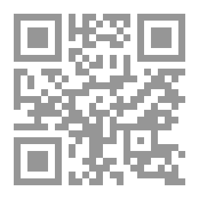 Qr Code الحب وفاء