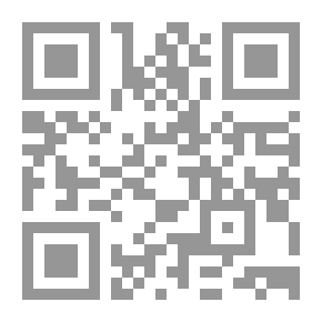 Qr Code شيماء وقلوب أخرى - قصص حقيقية