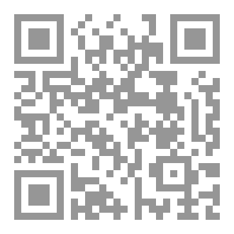 Qr Code 100 اختصارات word