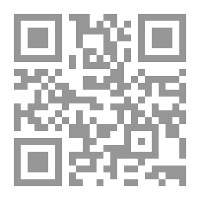 Qr Code من أين تأتي الأطعمة التي نأكلها؟ وما هي مصادر الطعام والغذاء (سلسلة كيف ومتى ولماذا)