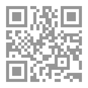 Qr Code عيد الاضحى المبارك