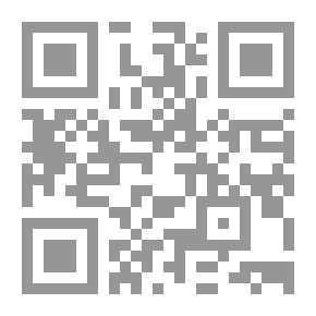Qr Code مازلت وحدك يا ابن أمي