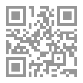 Qr Code آثار الإمام إبن القيم الجوزية ـ المجموعة السابعة