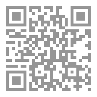 Qr Code العربية للأولى ابتدائي