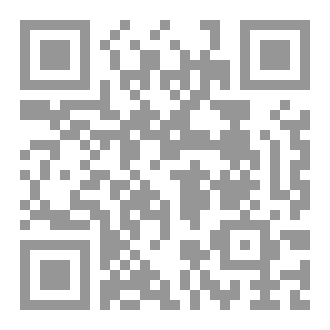 Qr Code فلك شيطان النجوم