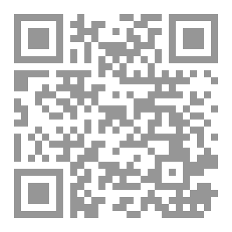 Qr Code تائه