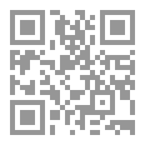 Qr Code الأنثروبولوجيا في مواجهة مشاكل العالم الحديث