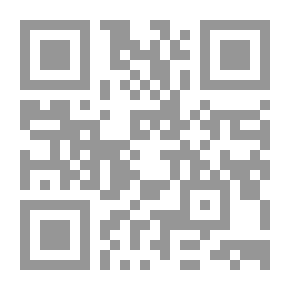 Qr Code خديجة بنت خويلد