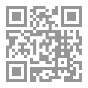 Qr Code Murgrönan