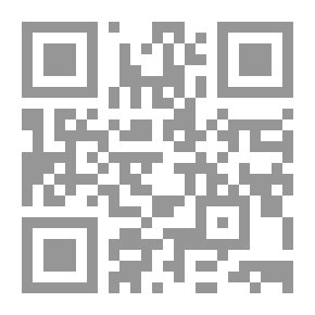 Qr Code Civil Protection For The Consumer - A Comparative Study