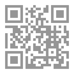 Qr Code Adventure On The Farm