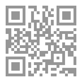 Qr Code The Giraffe