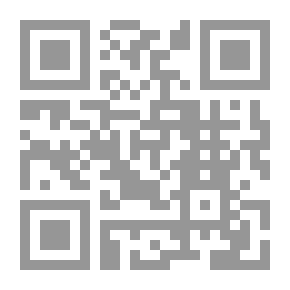 Qr Code Costume In Roman Comedy