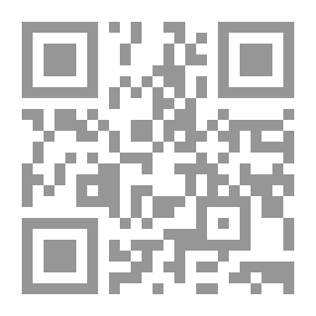Qr Code حل مشكلة في هندسة الكمبيوتر (أمن الشبكة)