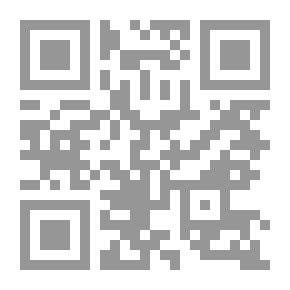 Qr Code كورونا عظات وآيات
