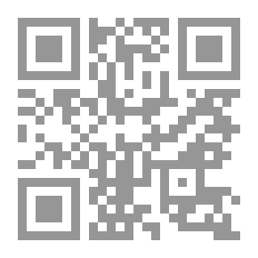 Qr Code كتاب التفسرة : أي الاستدلال بأحوال البول على المرض