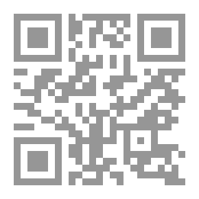 Qr Code سفارات الاندلس