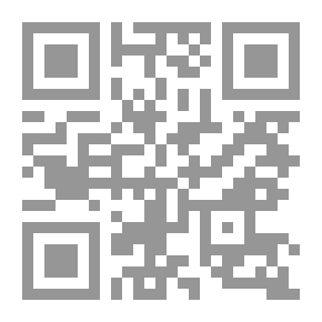 Qr Code فاروق الأول وعرش مصر: بزوغ واعد .. وأفول حزين 1920-1965
