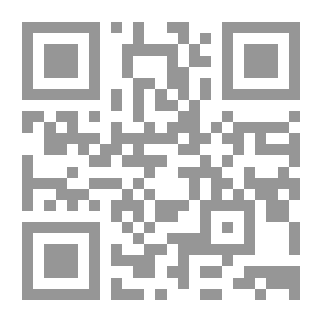 Qr Code At the Gate of Samaria