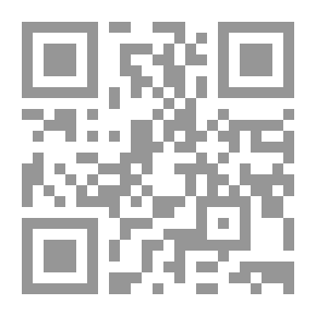 Qr Code شرك عند علماء المذاهب الأربعة