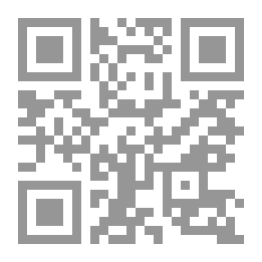 Qr Code أركان الهوية المصرية
