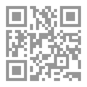 Qr Code Angel Appears