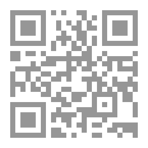 Qr Code العقل المريض