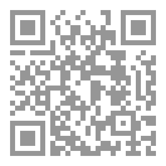 Qr Code كيف أجاهد نفسي؟
