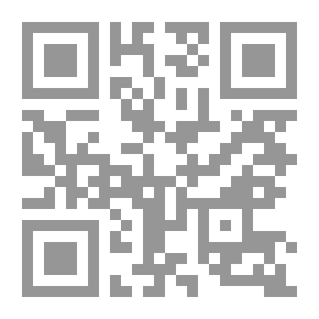 Qr Code حسن المحاضر في أخبار مصر القاهرة