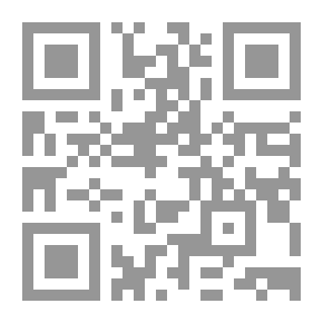 Qr Code العربية في الاعلام `الاصول والقواعد والاخطاء الشائعة`